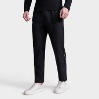 Đừng bỏ lỡ: Quần gió dài Aristino Regular Fit - Mua ngay hôm nay!