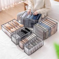 Hộp vải đựng đồ lót, quần áo, đa năng, bền bỉ, giá cả hợp lý
