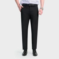 Khám phá sự khác biệt với quần âu Aristino Regular Fit – phong cách vượt trội