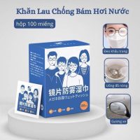 Khăn lau kính nano: Giải pháp vệ sinh kính thông minh, tiện lợi và an toàn cho mọi người