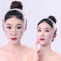 Mặt nạ nâng cơ mặt 88816: Giải pháp làm đẹp tại nhà tiện lợi và hiệu quả nhất
