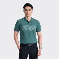 Nhanh tay sở hữu Áo Polo Aristino Cotton Regular – khẳng định đẳng cấp