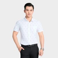 Nhanh tay sở hữu áo sơ mi Aristino Perfect Fit, khẳng định đẳng cấp của bạn