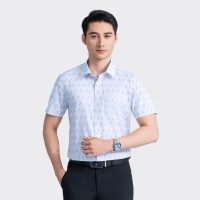 Nhanh tay sở hữu áo sơ mi trắng Aristino in, tạo ấn tượng khó quên.