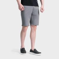 Nhanh tay sở hữu quần short âu nam Aristino Regular Fit, tạo ấn tượng khó quên