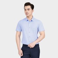 Phong cách hoàn hảo từ Aristino: Áo sơ mi nam Jacquard Regular Fit