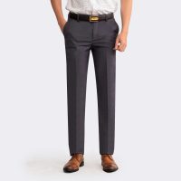 Quần âu Aristino Slim fit: Sự kết hợp hoàn hảo giữa chất lượng và phong cách
