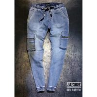 Quần Jogger Jean Túi Hộp Co Giãn Bo Chân Xanh Navy: Phong cách đa dạng, chất lượng đảm bảo