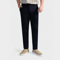 Quần Kaki Aristino Slim Fit: Phong Cách, Chất Lượng, Sự Lựa Chọn Hoàn Hảo