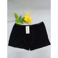 Quần lót đùi nam xuất Nhật combo 5 cái chất cotton co giãn 4 chiều mềm mại đẳng cấp