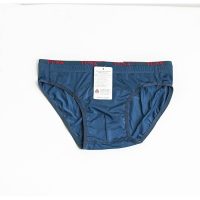 Quần lót nam Tuna TN056: Nâng cao chất lượng cuộc sống, bắt đầu từ sự thoải mái.