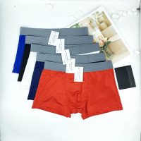 Quần Sịp Đùi Nam Edward Adela - Set 5, Chất Thun Lạnh, Mặc Hàng Ngày