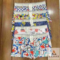 Quần sịp nam Doraemon, thun lạnh co giãn, bền màu, size 30-85kg