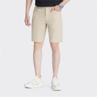 Short Kaki Nam Aristino: Tự Tin Gây Ấn Tượng Với Phong Cách Của Bạn