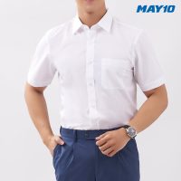 Sơ mi trắng nam cộc tay dáng suông - Chất lượng vượt trội, giá cả phải chăng.