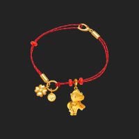 Lắc tay Charm PNJ Mã Nhi vàng 99,9%: Vẻ đẹp tinh khôi, đẳng cấp thượng lưu